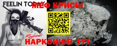 каннабис Дубна