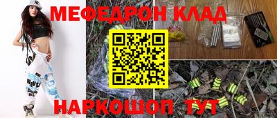 MDMA Донской
