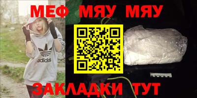 каннабис Дубна