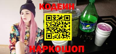 каннабис Дубна