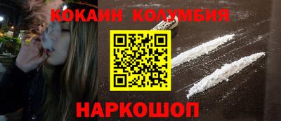 каннабис Дубна