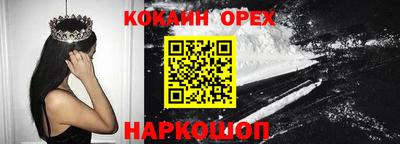 MDMA Донской