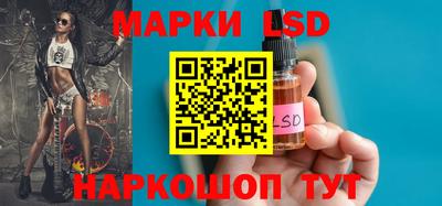 MDMA Донской