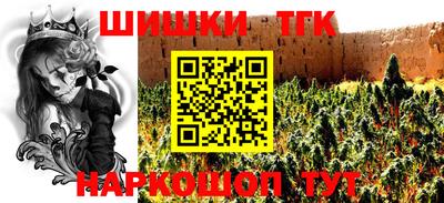 MDMA Донской