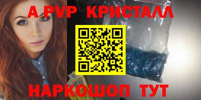 MDMA Донской