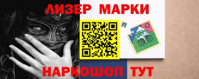 каннабис Дубна