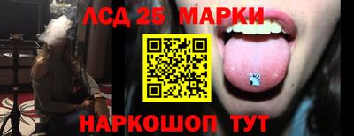MDMA Донской