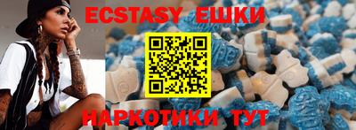 MDMA Донской