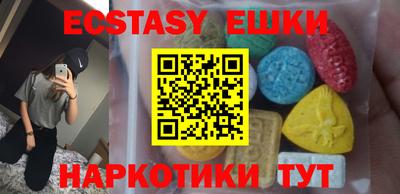MDMA Донской
