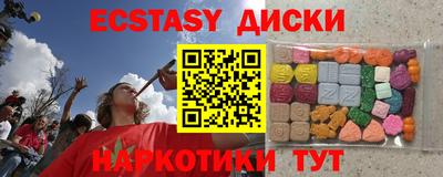 каннабис Дубна