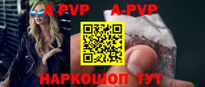 MDMA Донской