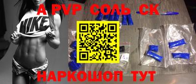 MDMA Донской