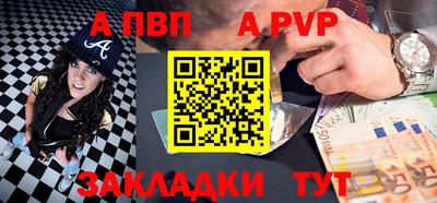 MDMA Донской