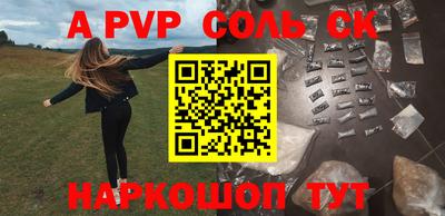 каннабис Дубна