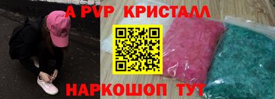 каннабис Дубна