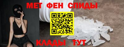 MDMA Донской