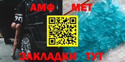 каннабис Дубна