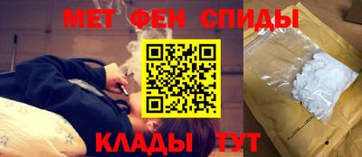 каннабис Дубна
