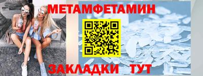 MDMA Донской