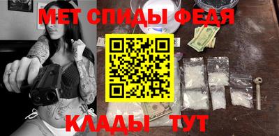 каннабис Дубна
