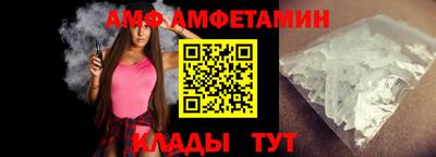 MDMA Донской