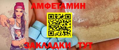 каннабис Дубна