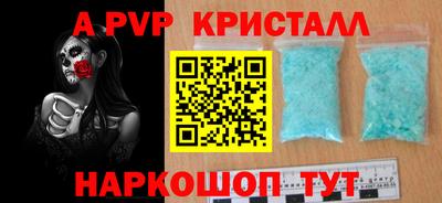 каннабис Дубна