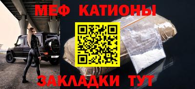бутик Донецк