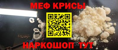 бутик Донецк