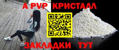 MDMA Донской