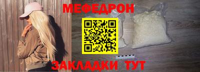 MDMA Донской