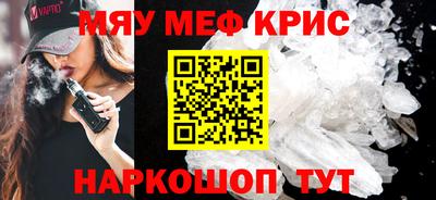 каннабис Дубна